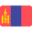 Mongolia